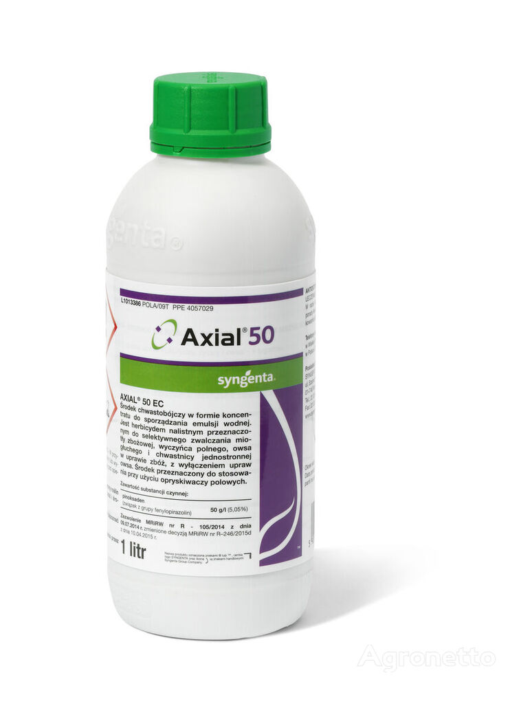 новый гербицид Syngenta Axial 50 Ec 1l