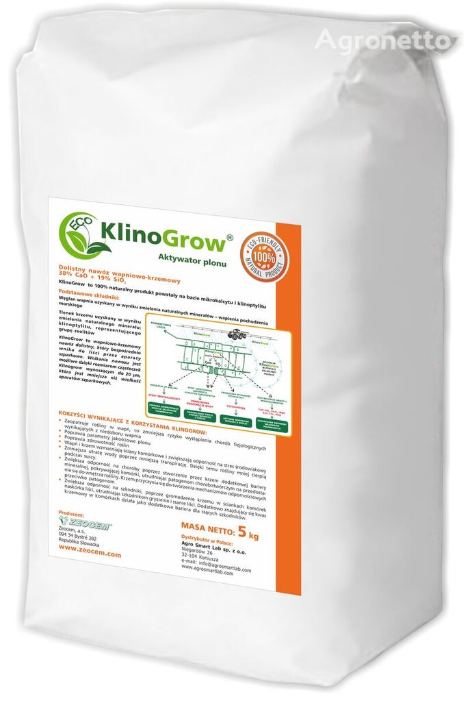 KLINO GROW кальциево-кремниевое удобрение 5кг